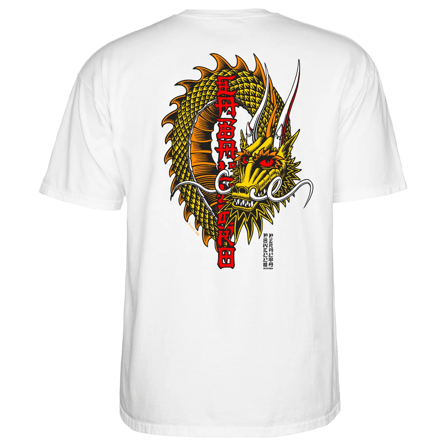 Powell Peralta Skateboard Shirt Steve Caballero Ban This White - Image 2