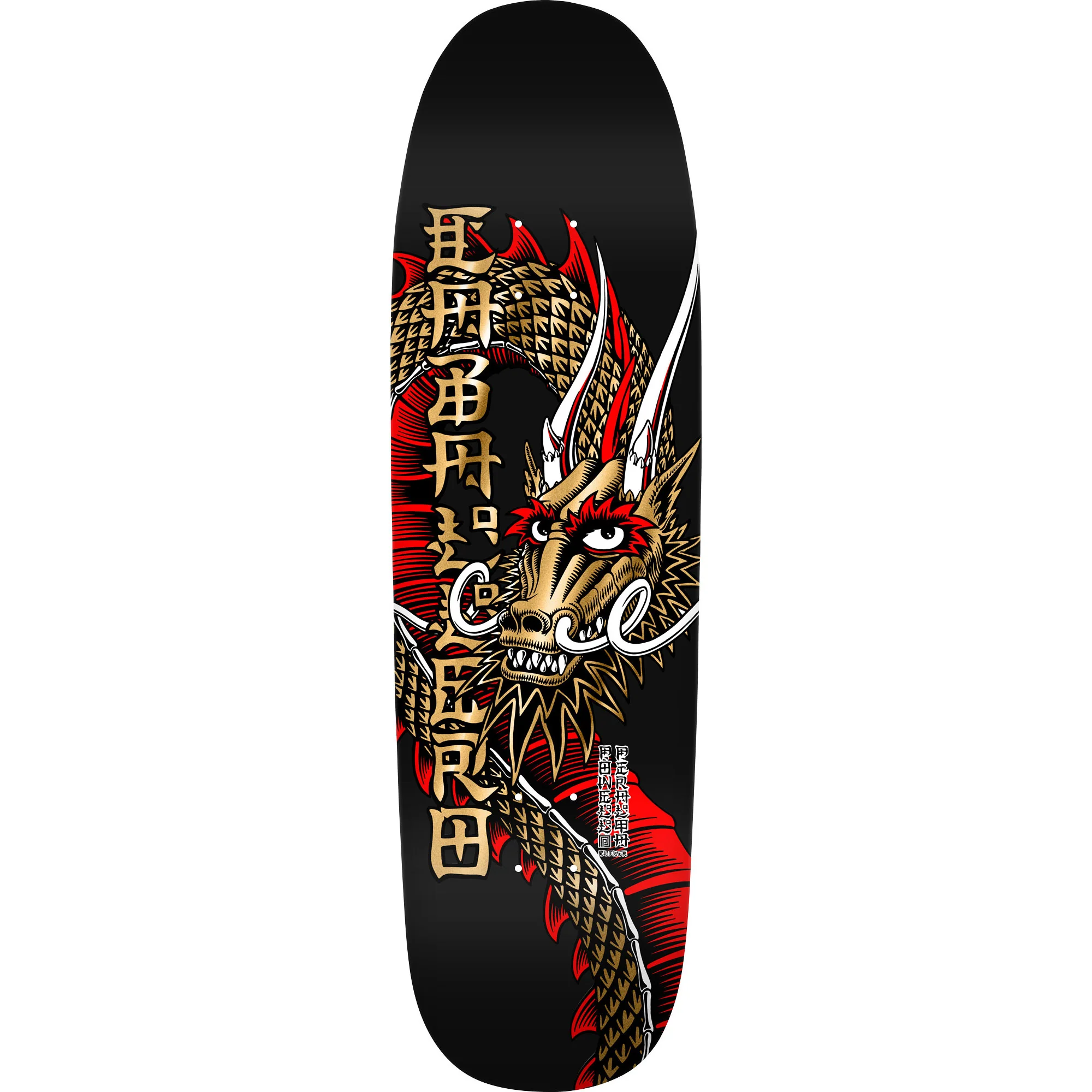 Powell Peralta Skateboard Steve Caballero Ban This Gold Foil / Independent / Rat Bones Black - Image 4